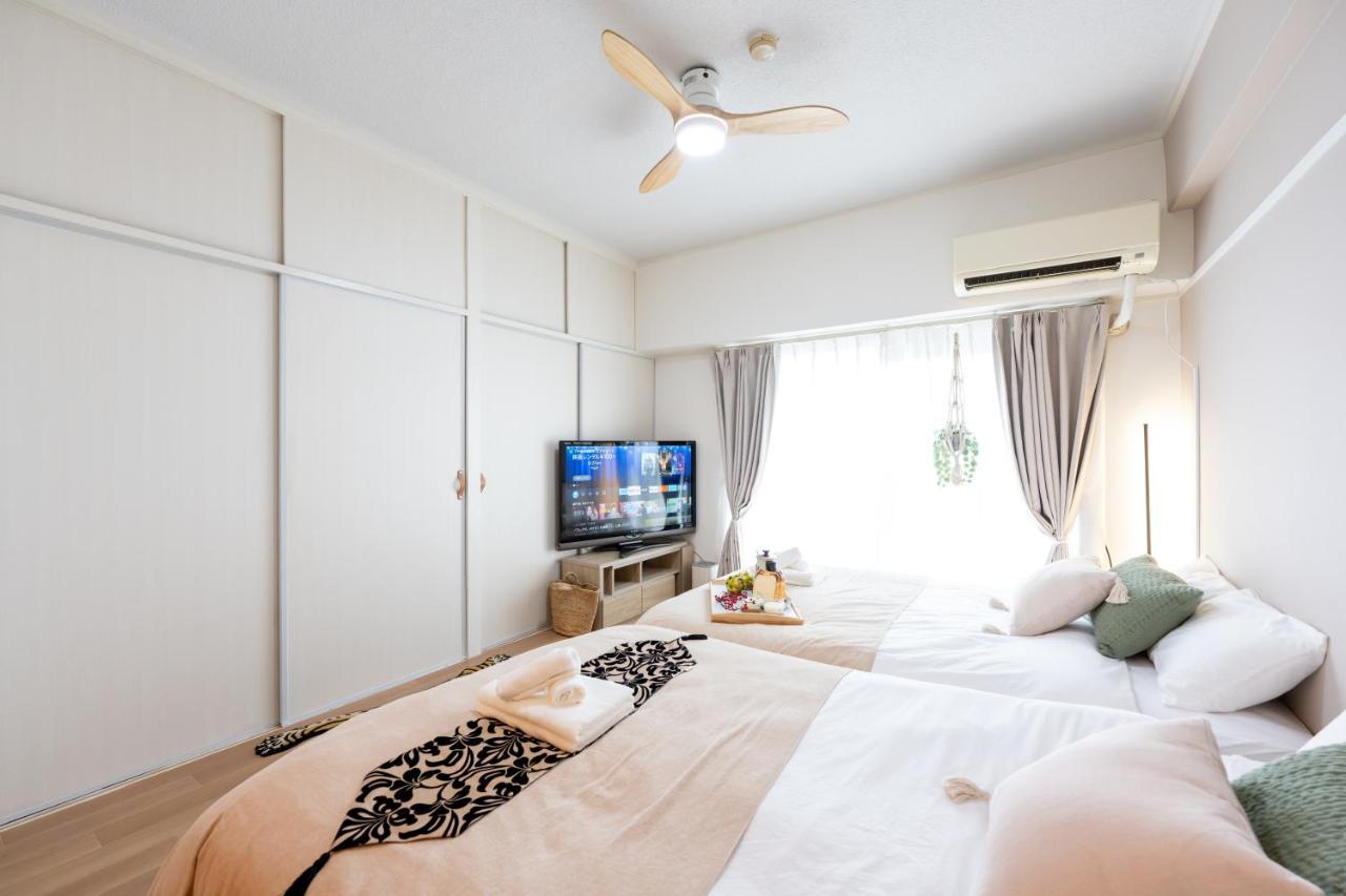 Apartament Beige *