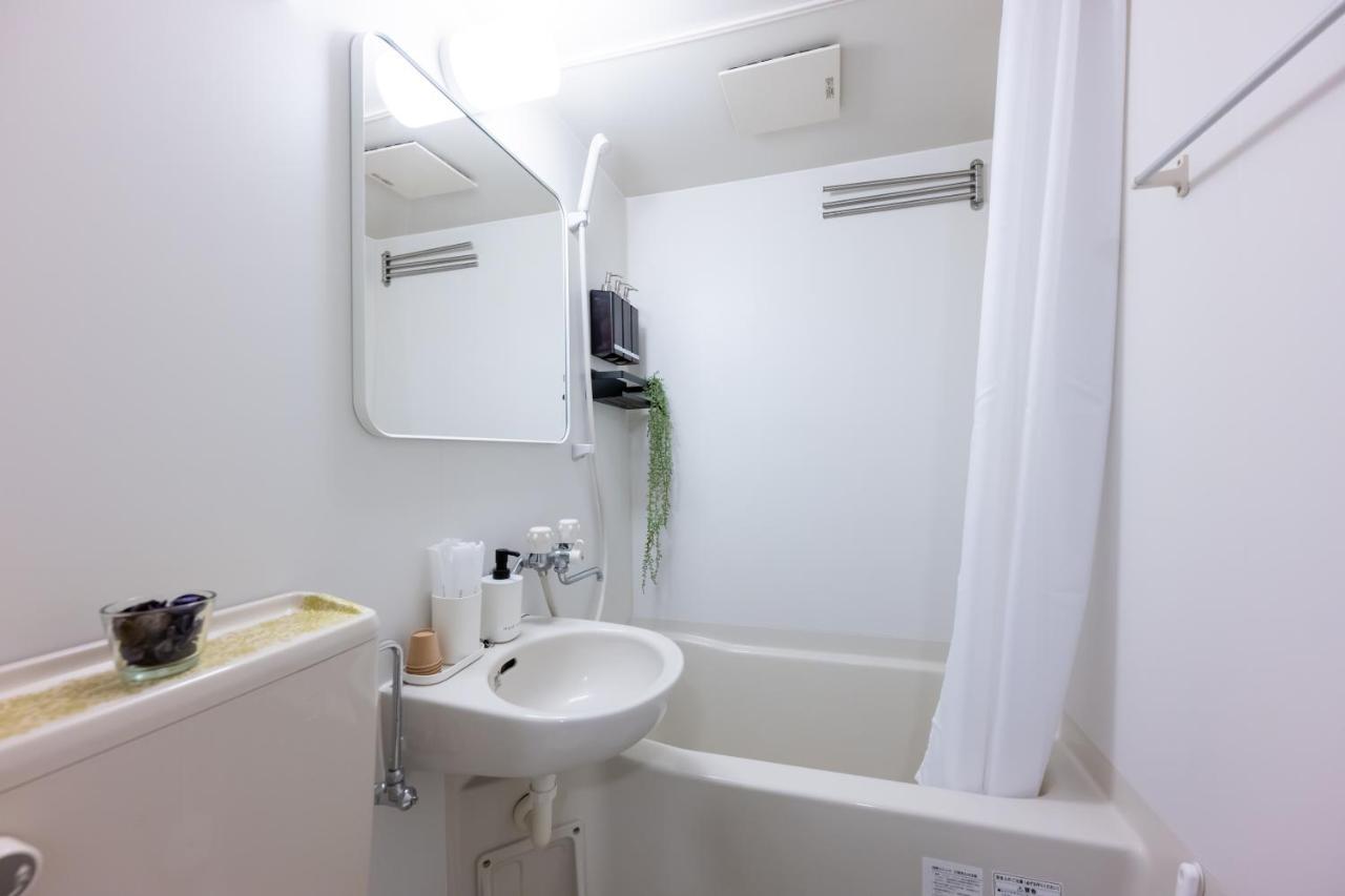 Beige Apartament *