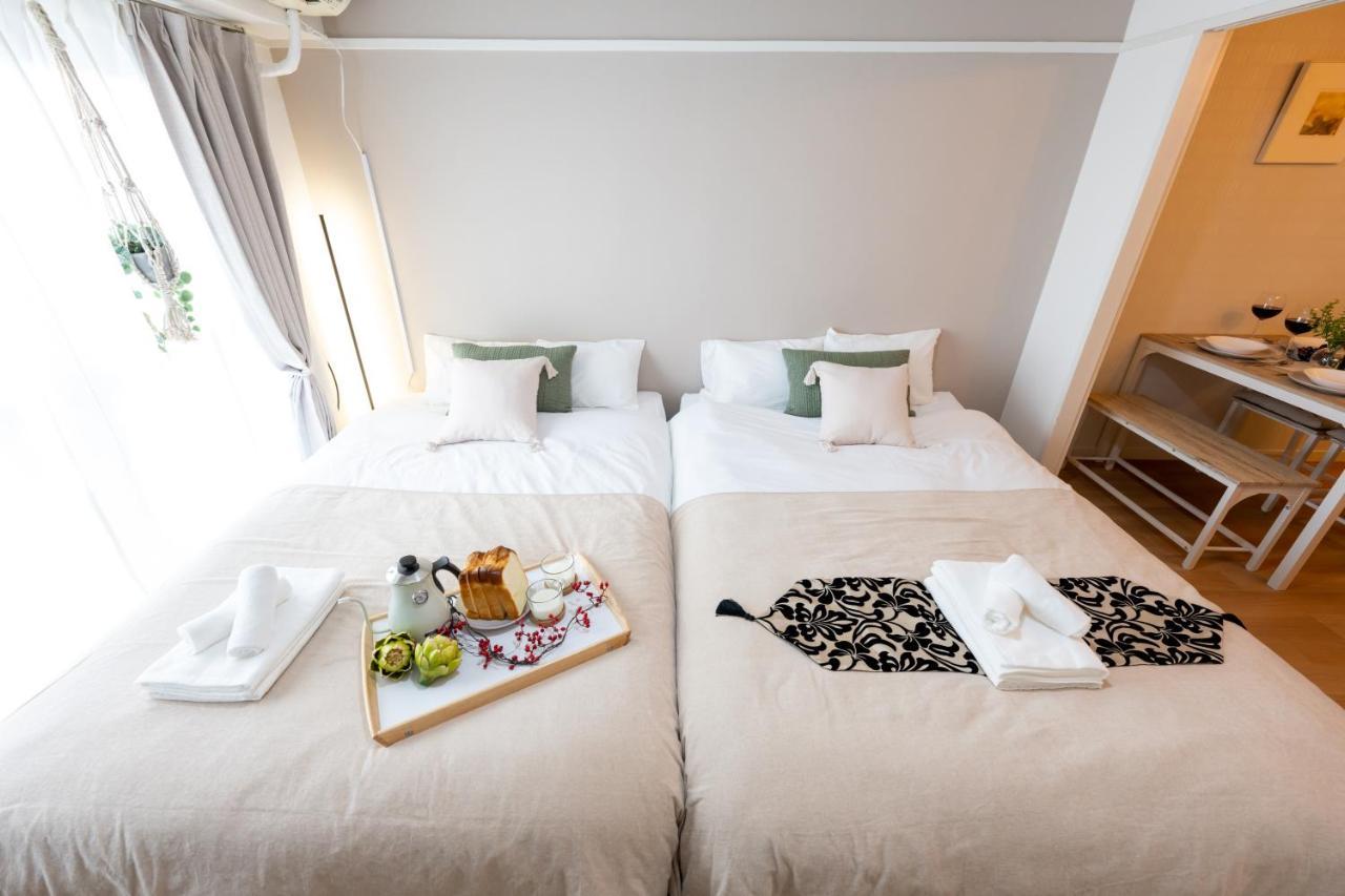 Apartament Beige *