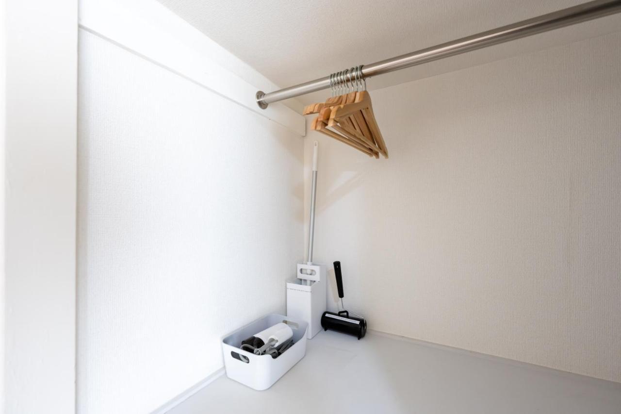 Beige Apartament Tokio