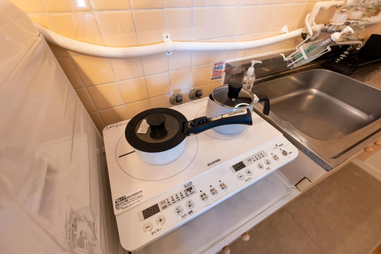 Beige Apartament Tokio