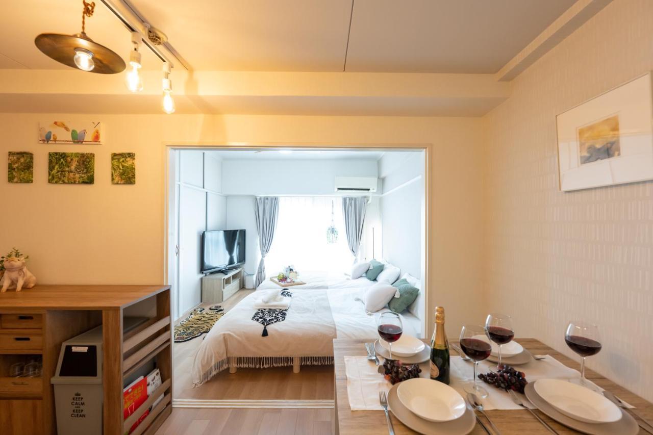 Apartament Beige