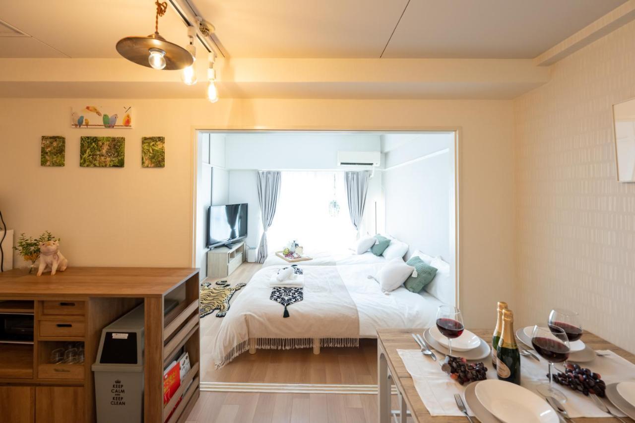 Beige Apartament Tokio