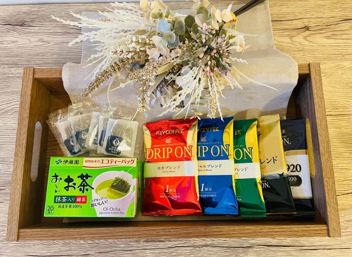 Apartament Beige Tokio