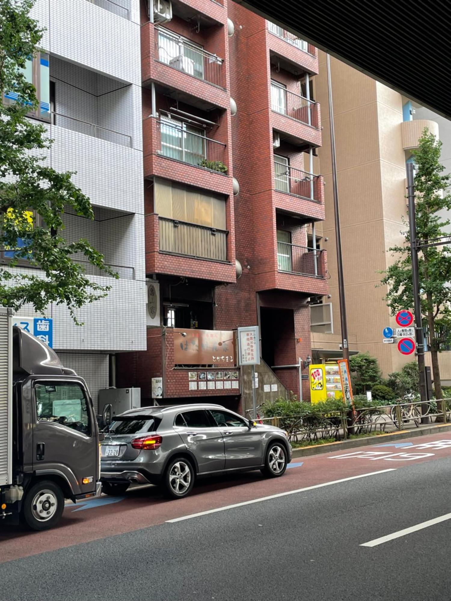 Beige Apartament